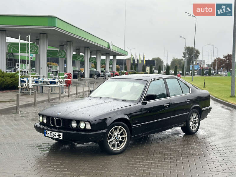 BMW 5 Series 1992