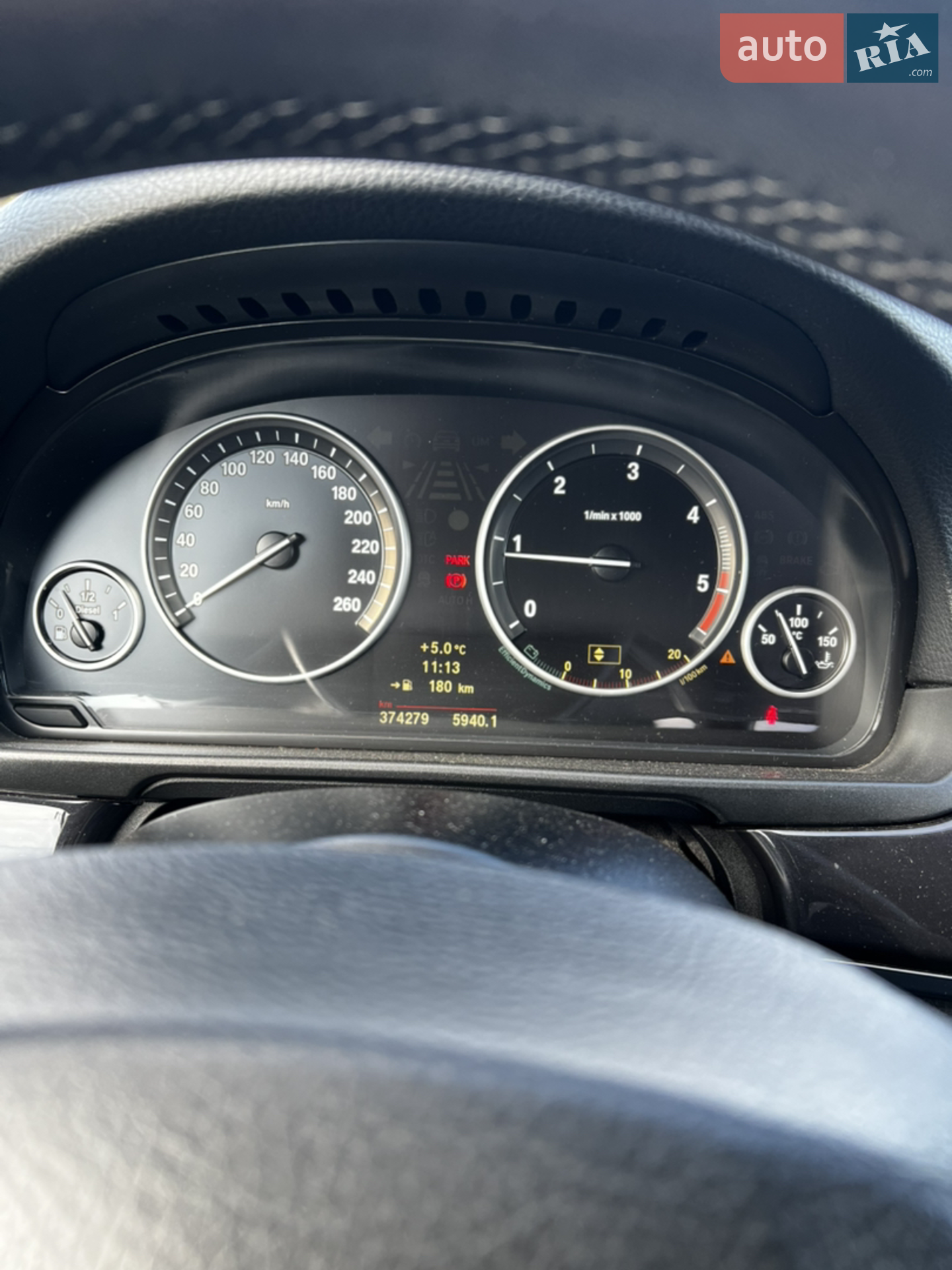 2011 BMW 5er - мініатюра 45