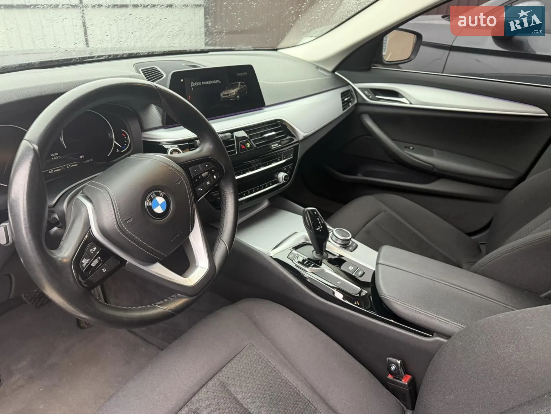 2020 BMW 5er - мініатюра 65