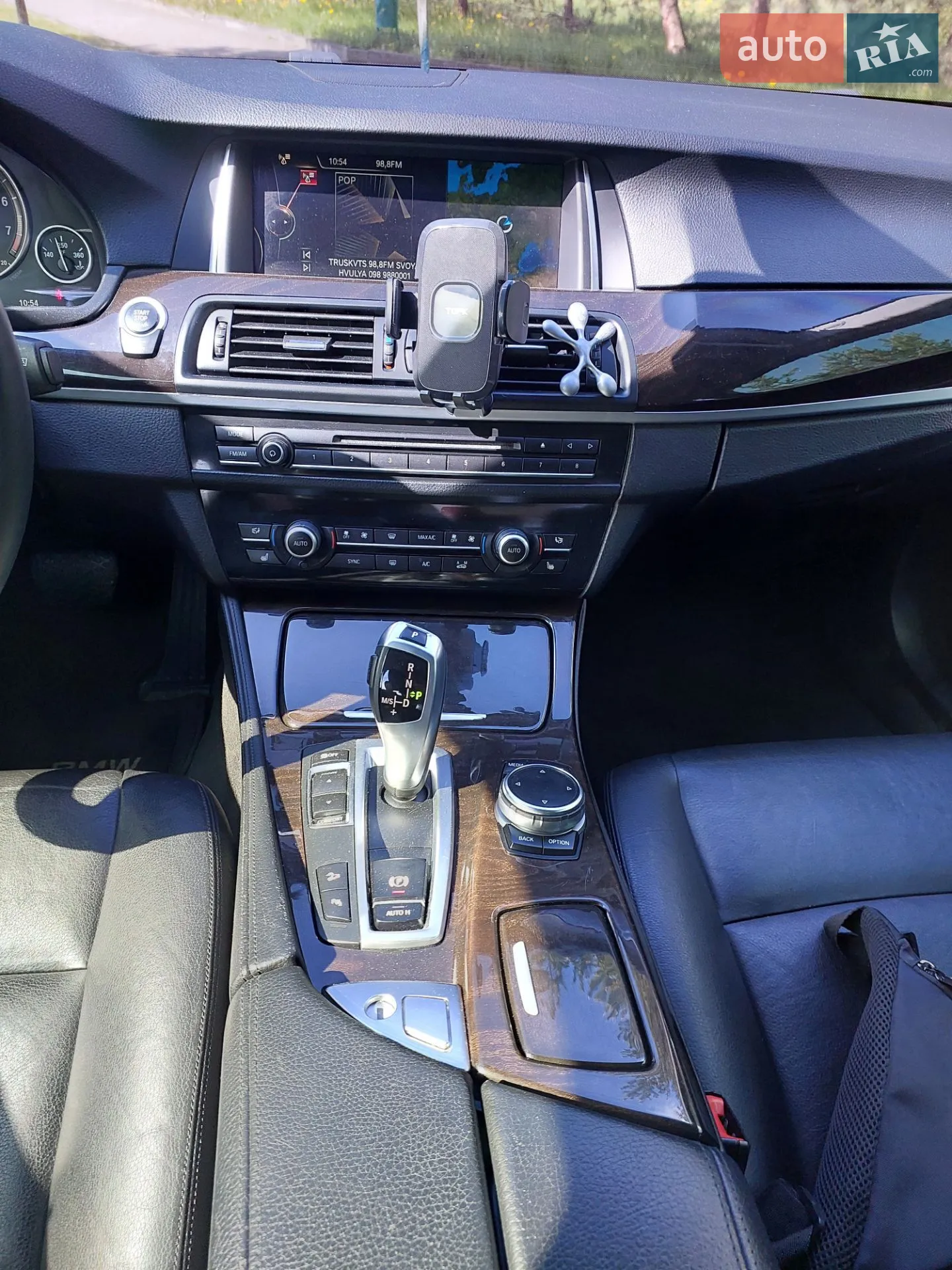 2014 BMW 5er - мініатюра 50