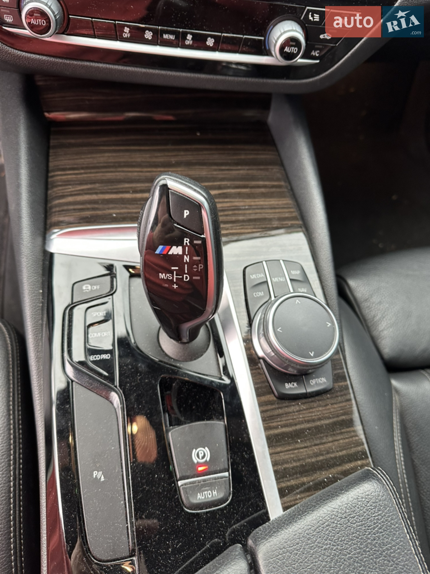 2017 BMW 5er - мініатюра 14