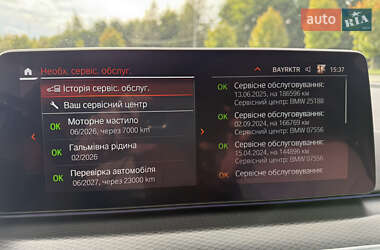 Седан BMW 5 Series 2020 в 