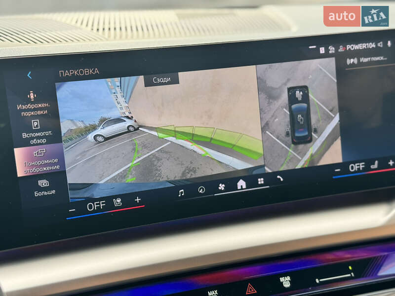 Седан BMW 5 Series 2023 в Киеве