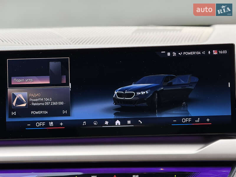 Седан BMW 5 Series 2023 в Киеве