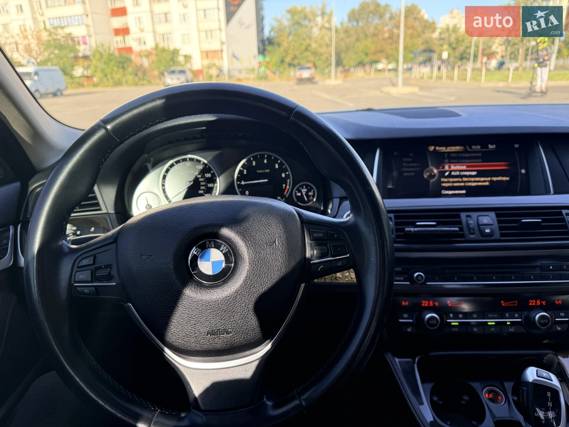 2015 BMW 5er - мініатюра 9