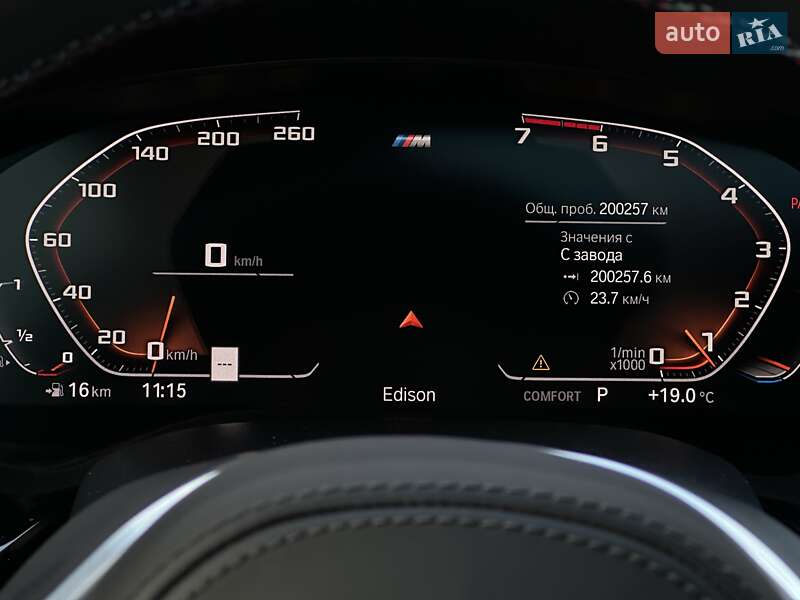 Седан BMW 5 Series 2021 в Мукачево