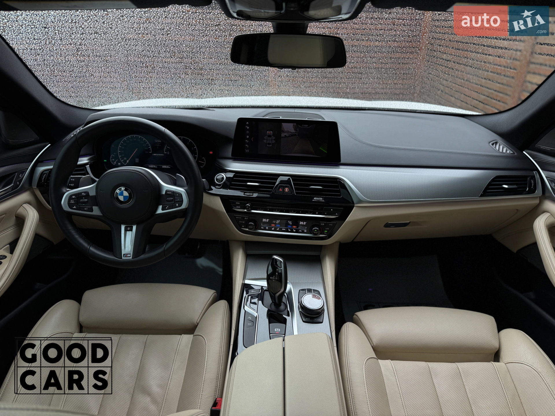 2019 BMW 5er - мініатюра 39