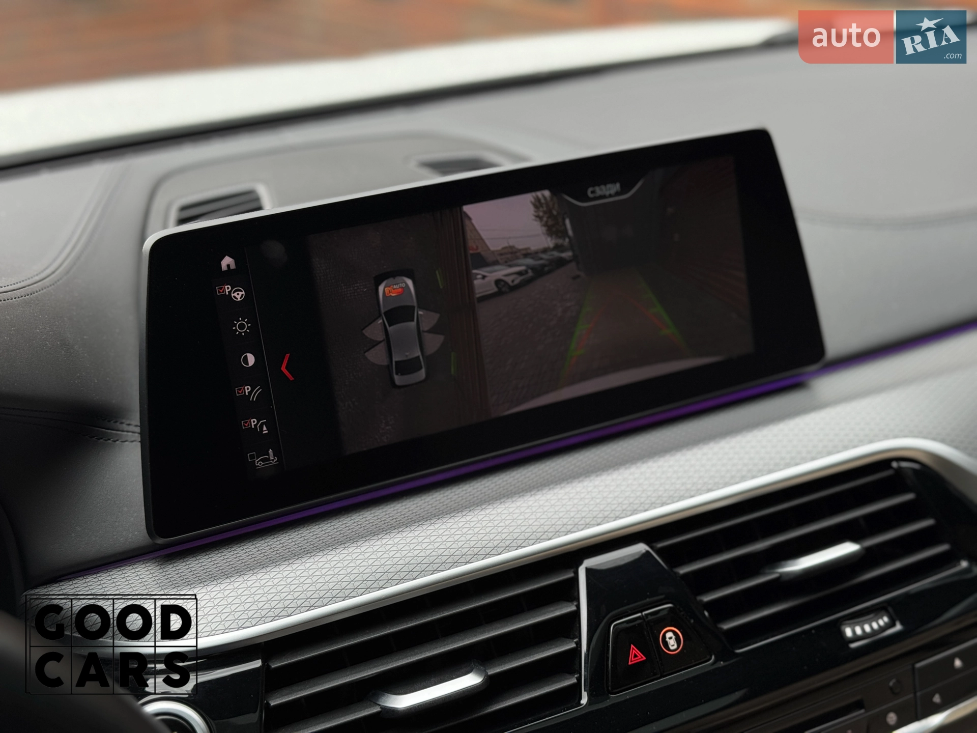 2019 BMW 5er - мініатюра 38