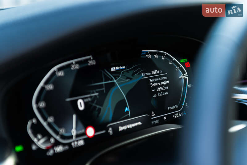 Седан BMW 5 Series 2021 в Мукачевому