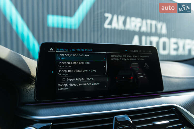 Седан BMW 5 Series 2021 в Мукачевому