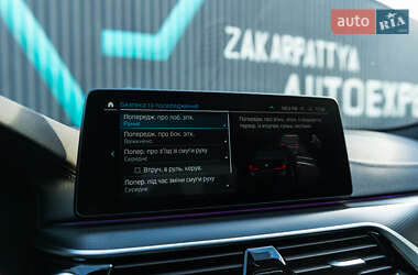 Седан BMW 5 Series 2021 в 