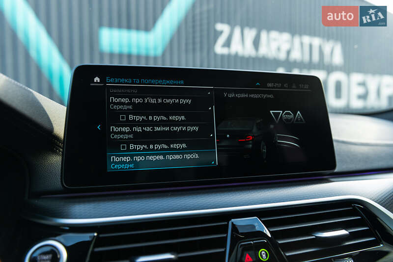 Седан BMW 5 Series 2021 в Мукачевому