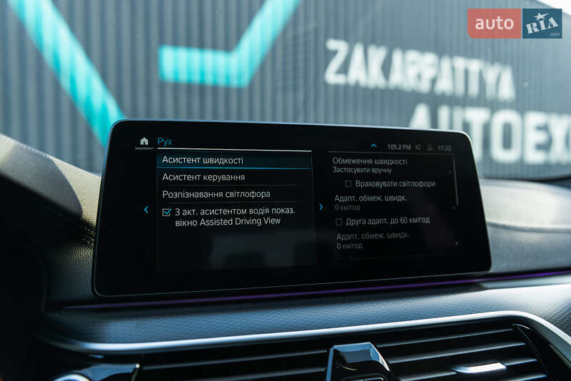 Седан BMW 5 Series 2021 в Мукачевому