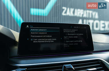 Седан BMW 5 Series 2021 в 