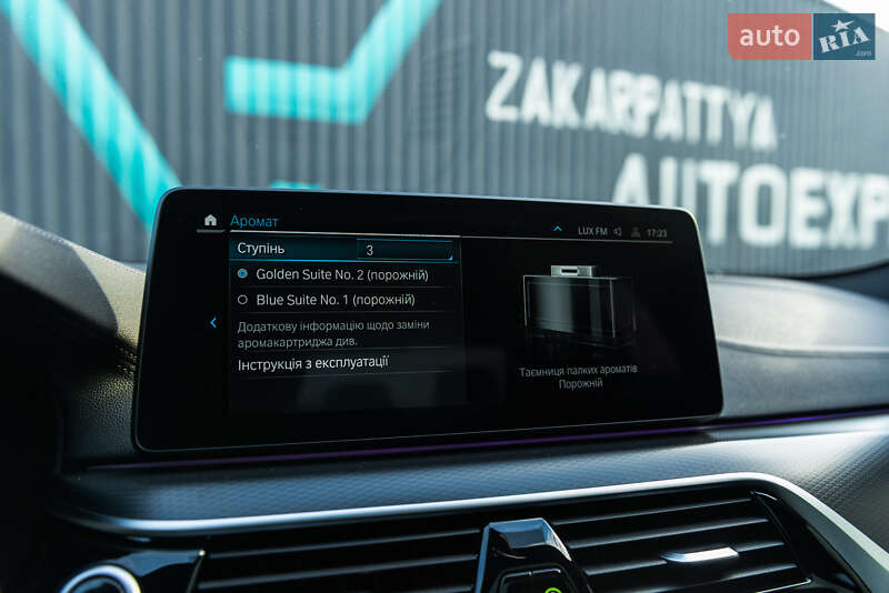 Седан BMW 5 Series 2021 в Мукачевому