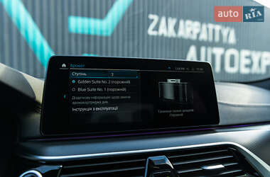 Седан BMW 5 Series 2021 в 