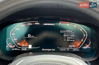 Седан BMW 5 Series 2021 в 