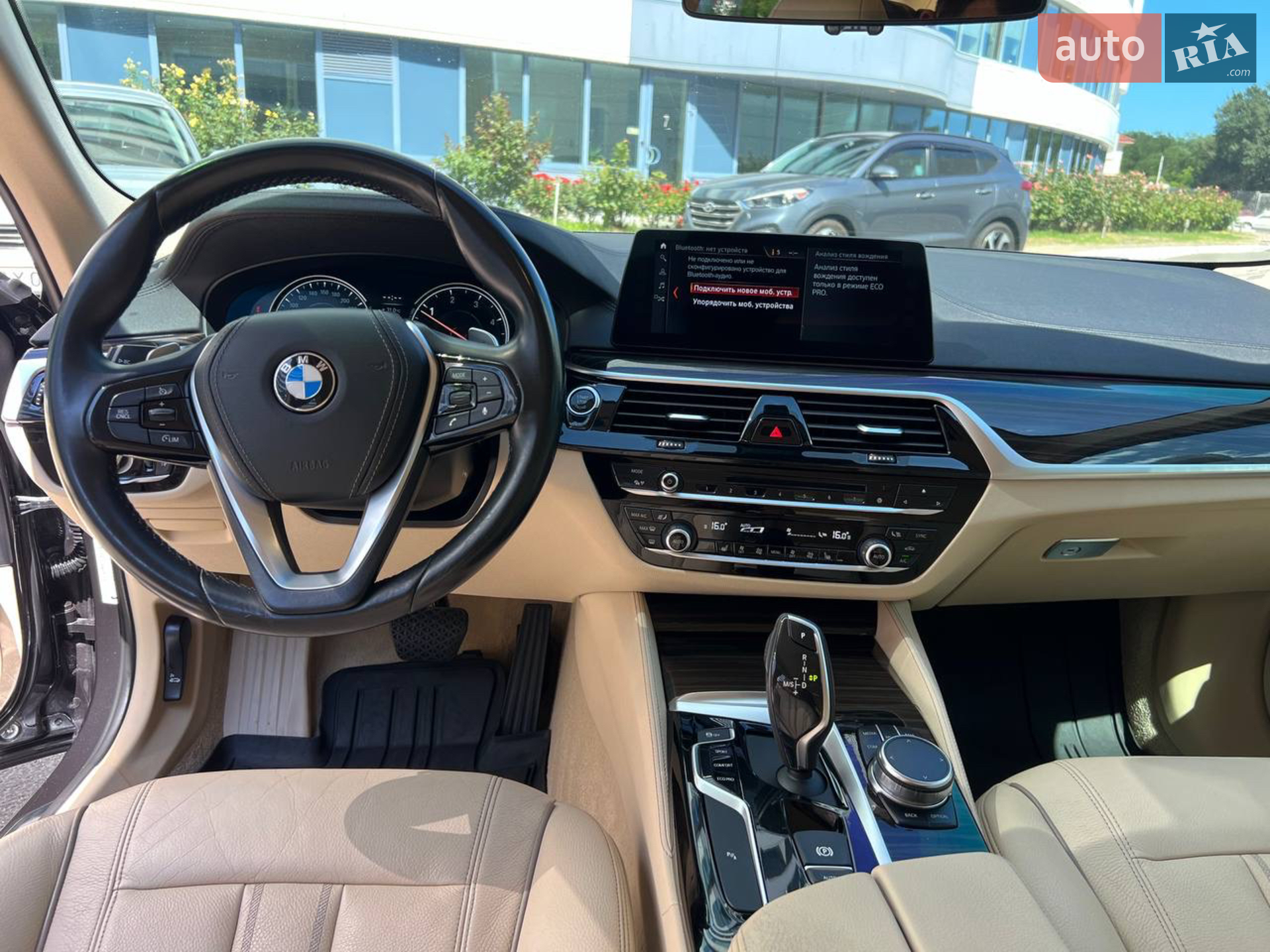 2017 BMW 5er - мініатюра 17