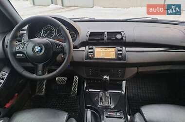 Седан BMW 5 Series 1991 в 