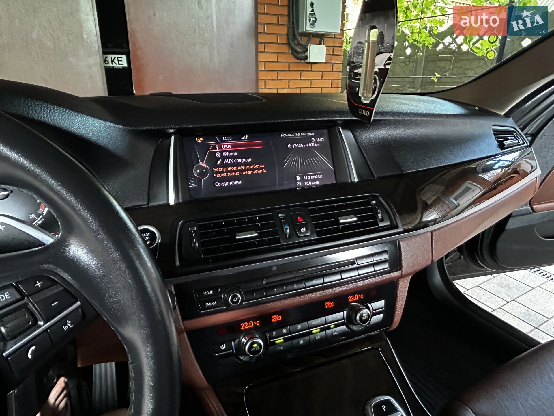 2016 BMW 5er - мініатюра 14
