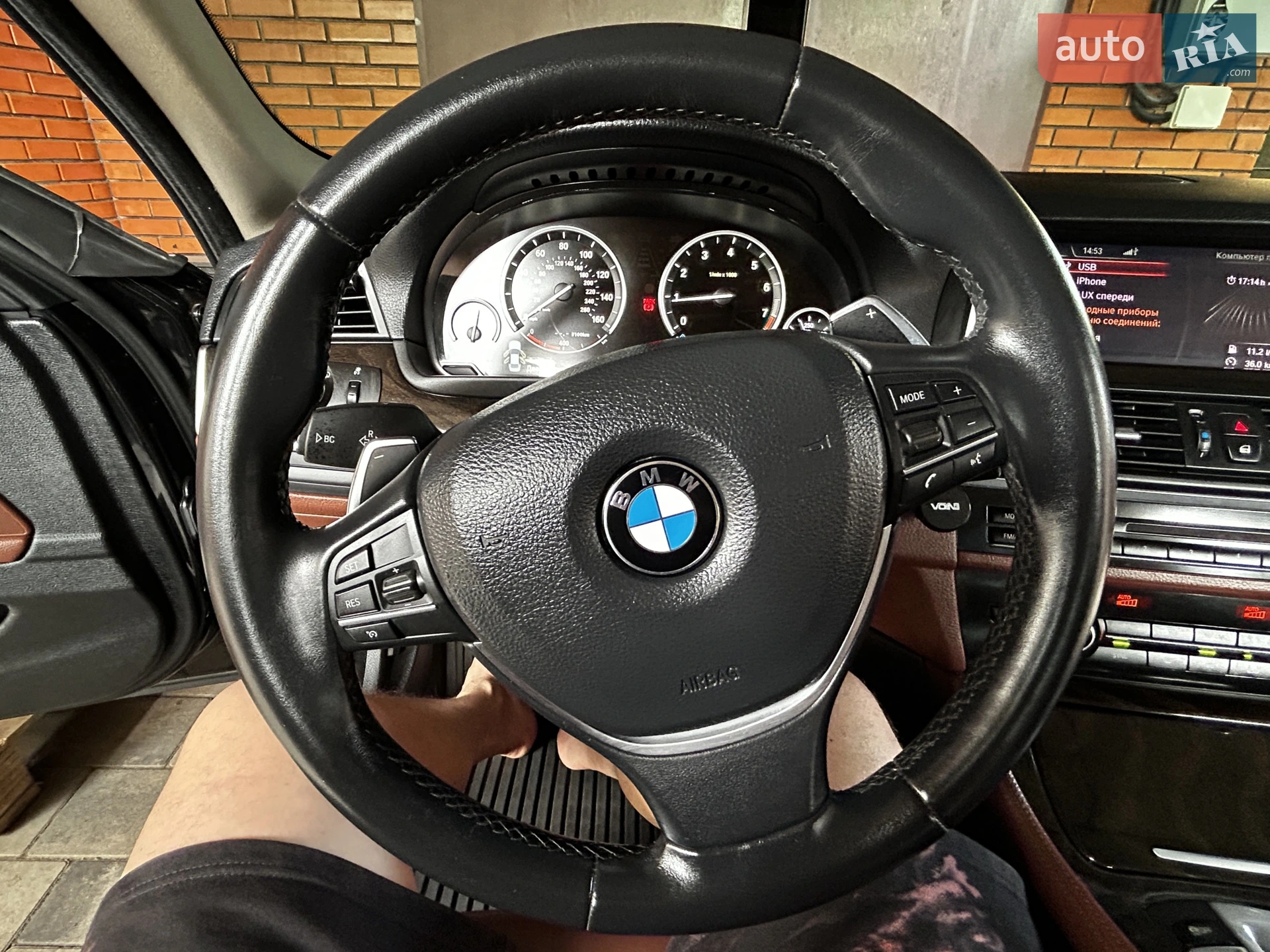 2016 BMW 5er - мініатюра 17