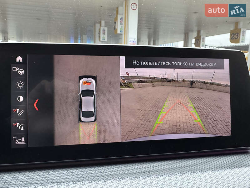 Седан BMW 5 Series 2019 в Києві фото 19 Седан BMW 5 Series 2019 в Києві