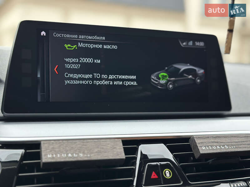 Седан BMW 5 Series 2017 в Мукачево фото 43 Седан BMW 5 Series 2017 в Мукачево