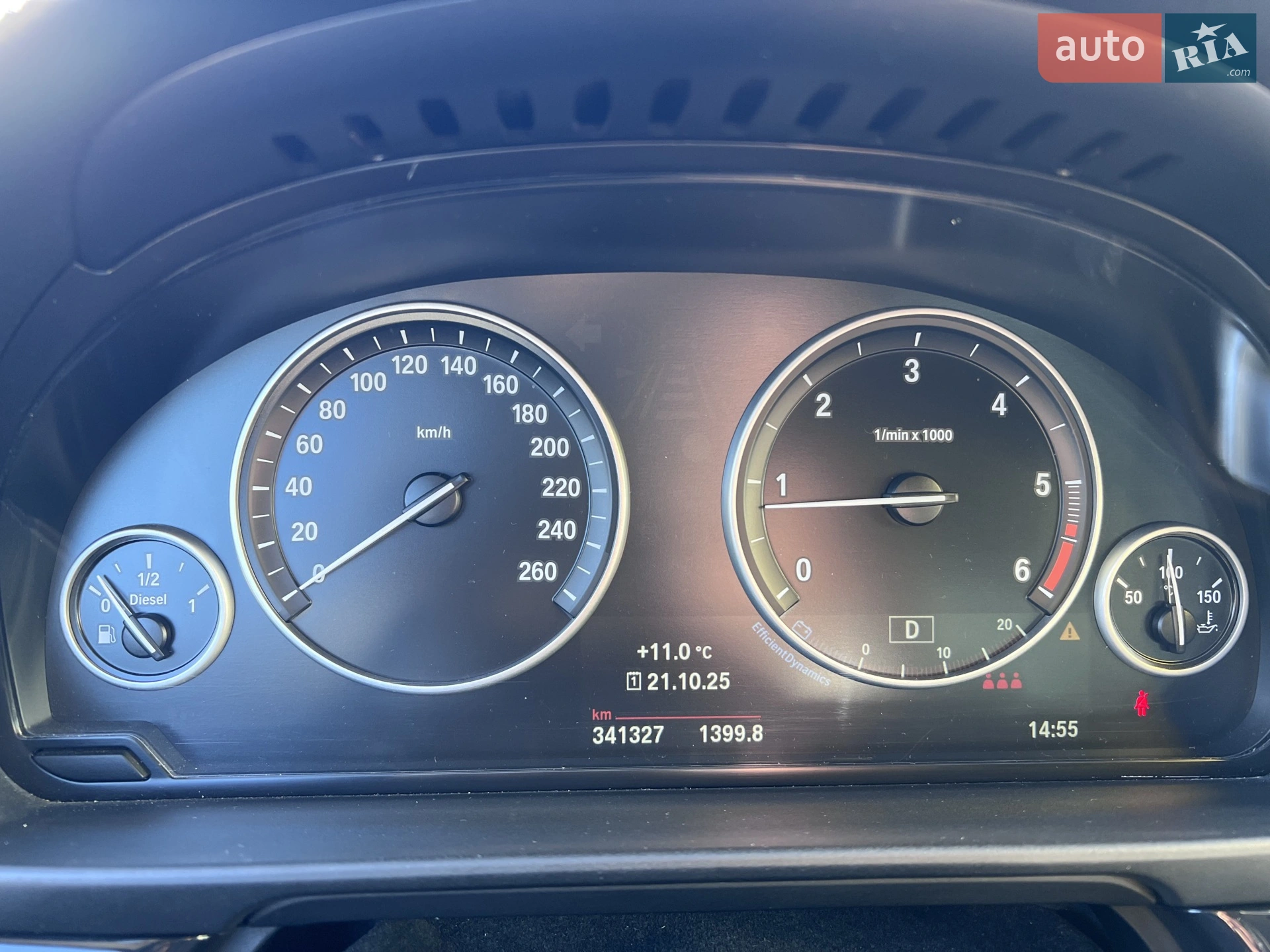 2016 BMW 5er - мініатюра 19