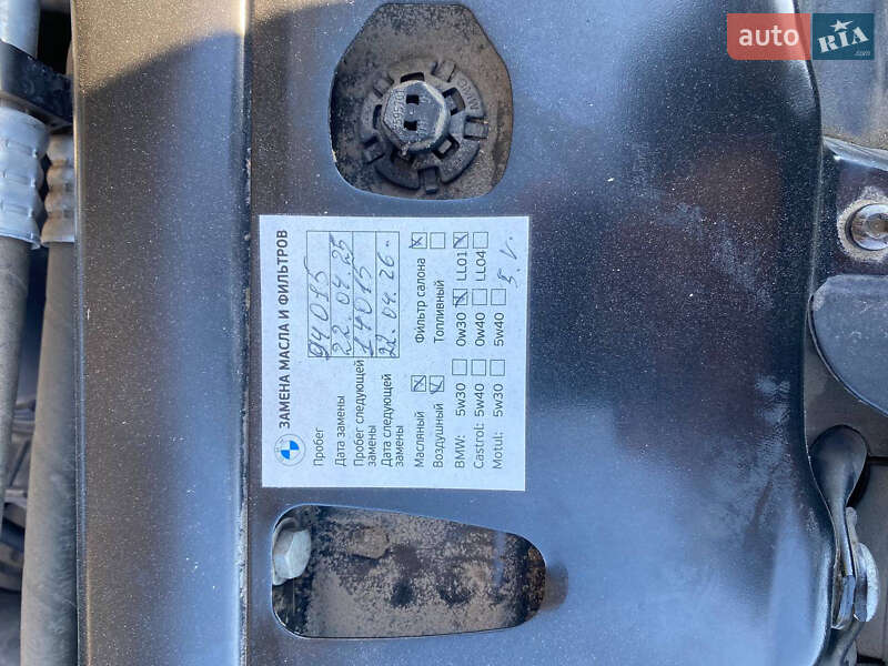 Седан BMW 5 Series 2016 в Одессе