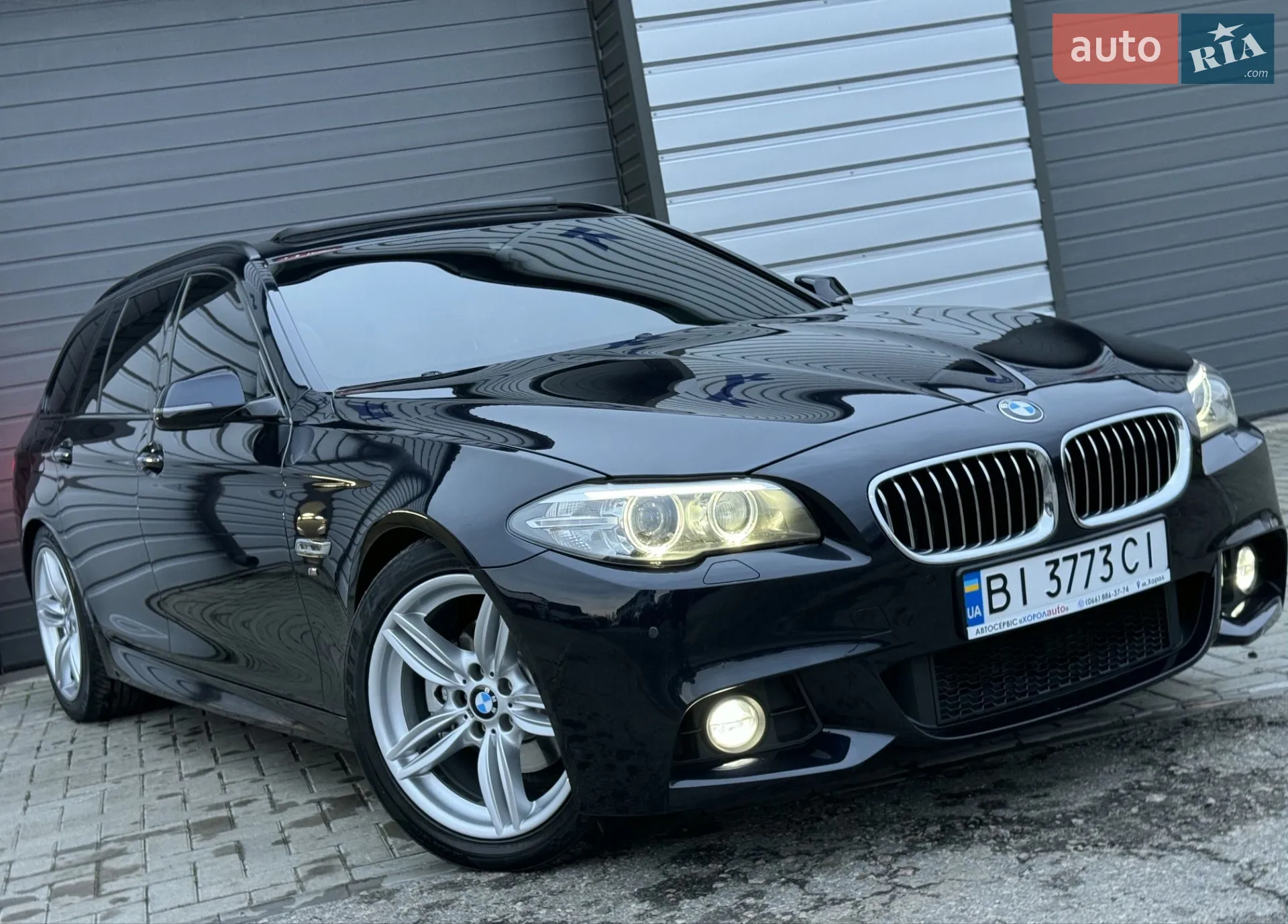 2016 BMW 5er - мініатюра 5