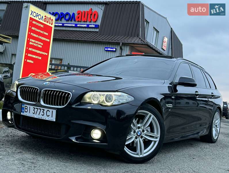 BMW 5 Series 2016