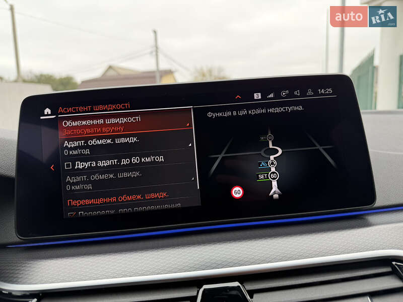 Седан BMW 5 Series 2022 в Броварах фото 73 Седан BMW 5 Series 2022 в Броварах