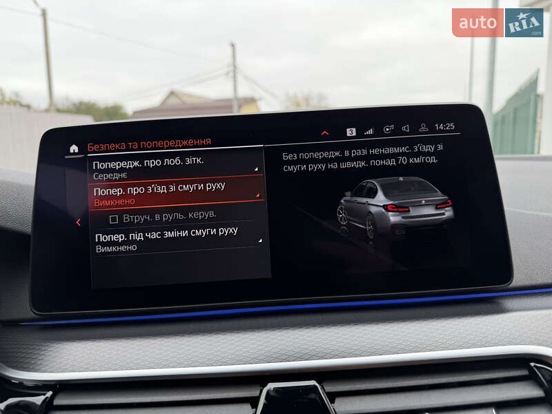 Седан BMW 5 Series 2022 в Броварах фото 76 Седан BMW 5 Series 2022 в Броварах