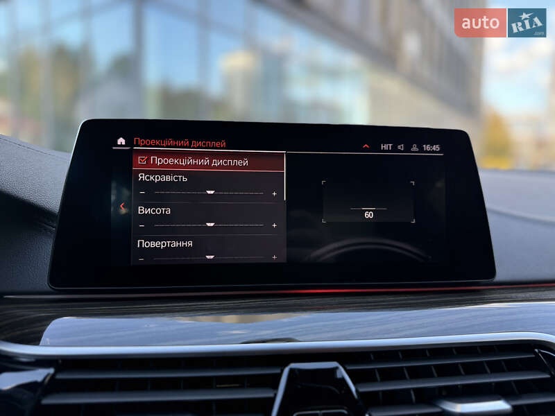 Седан BMW 5 Series 2020 в Львові фото 57 Седан BMW 5 Series 2020 в Львові