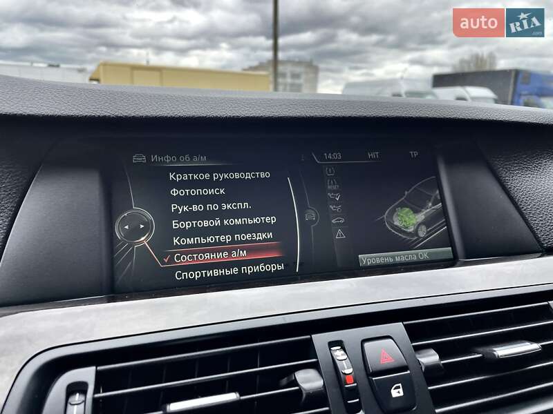 Седан BMW 5 Series 2013 в Ковеле фото 127 Седан BMW 5 Series 2013 в Ковеле