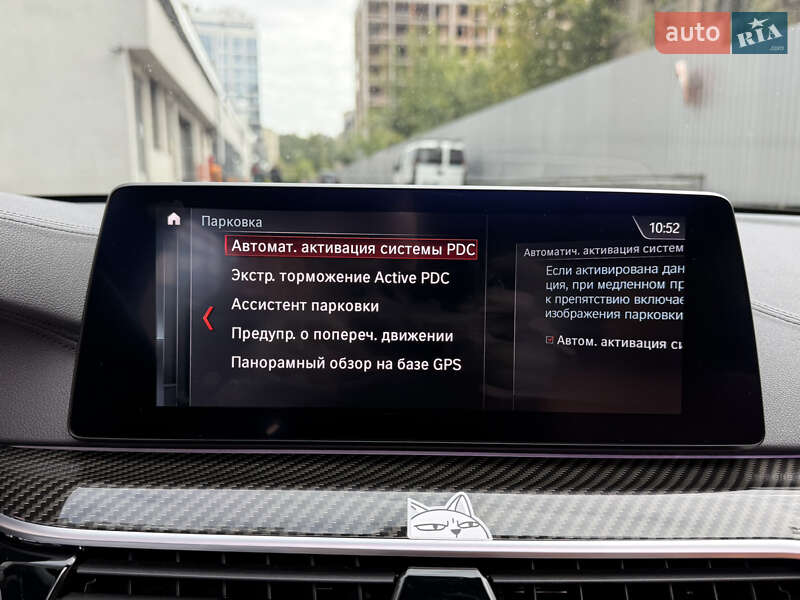 Седан BMW 5 Series 2018 в Києві фото 78 Седан BMW 5 Series 2018 в Києві