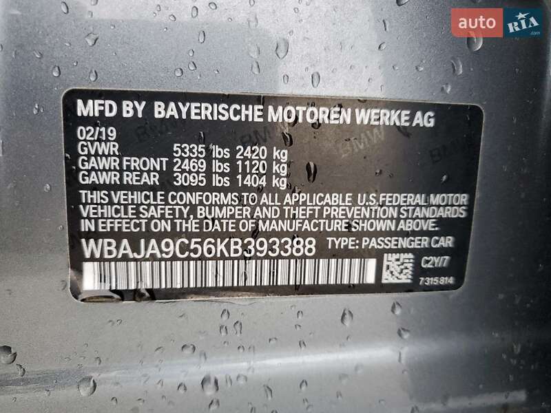 Седан BMW 5 Series 2019 в Одессе