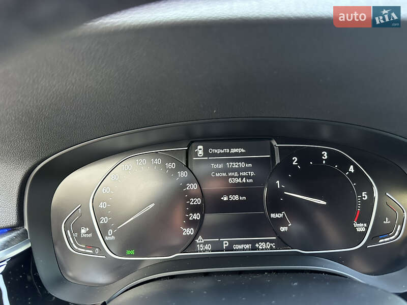 Седан BMW 5 Series 2020 в Ивано-Франковске фото 65 Седан BMW 5 Series 2020 в Ивано-Франковске