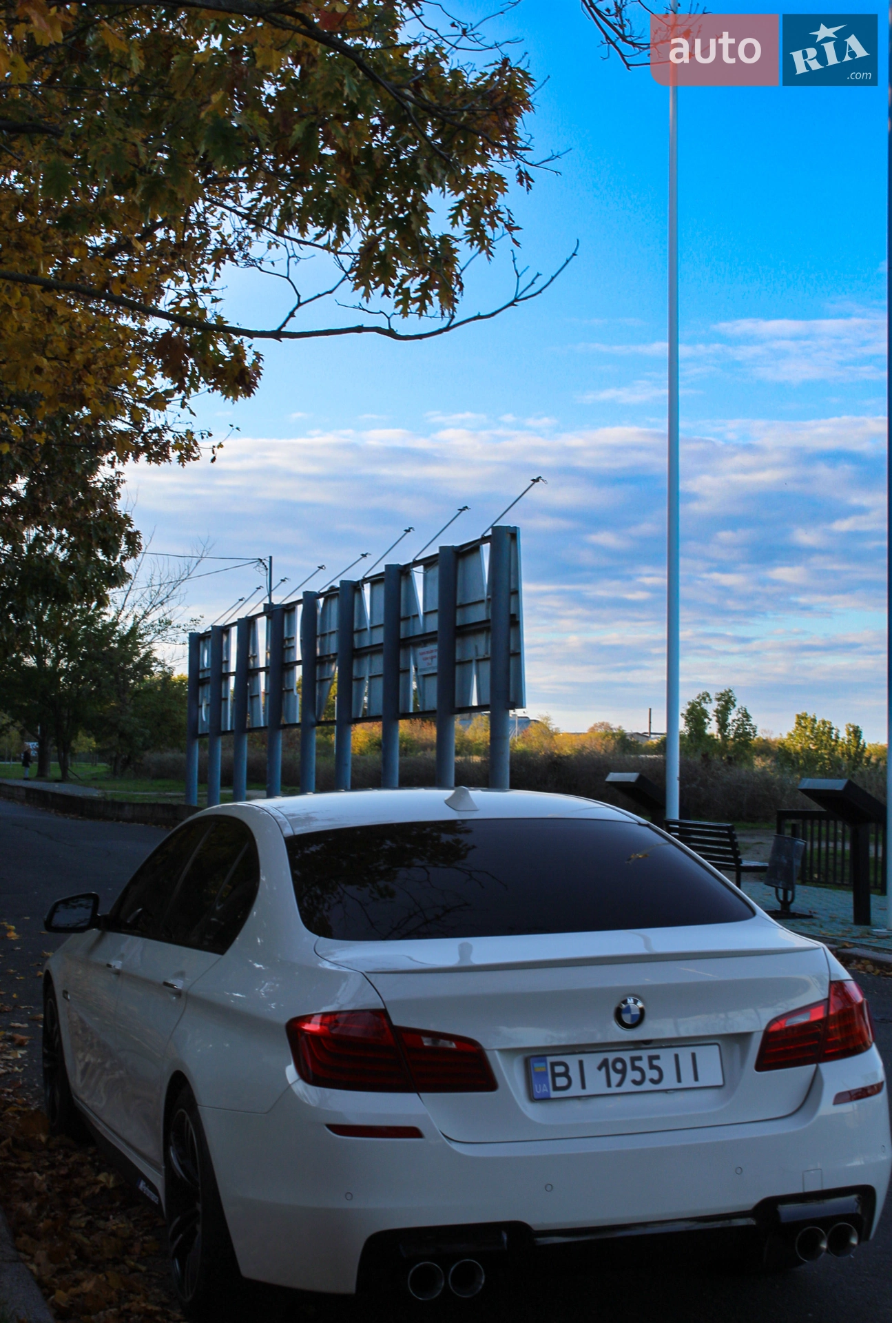 2014 BMW 5er - мініатюра 7