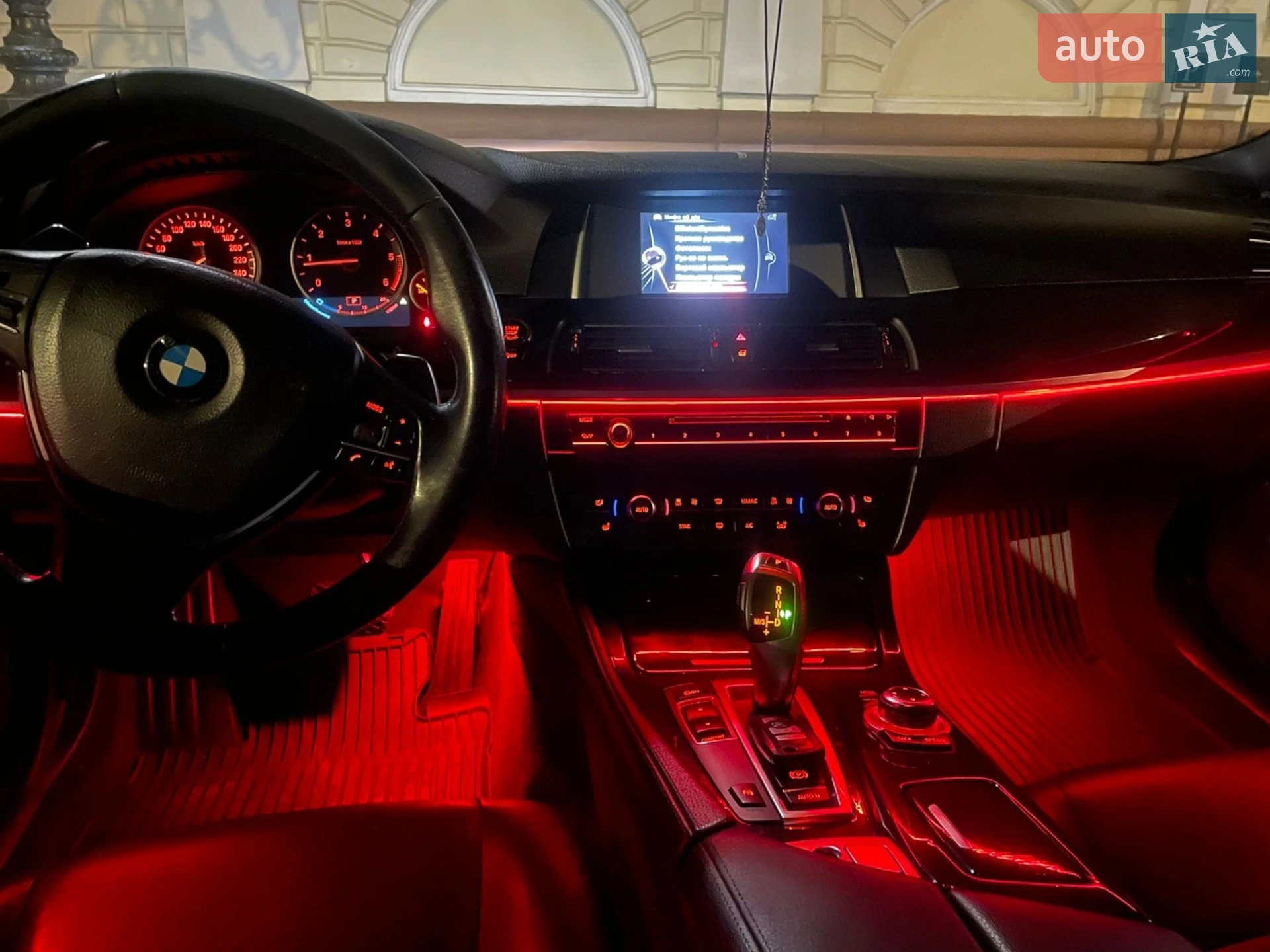 2015 BMW 5er - мініатюра 5