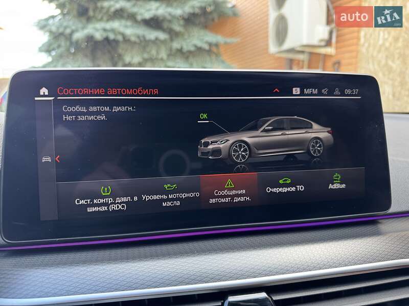 Седан BMW 5 Series 2022 в Харкові