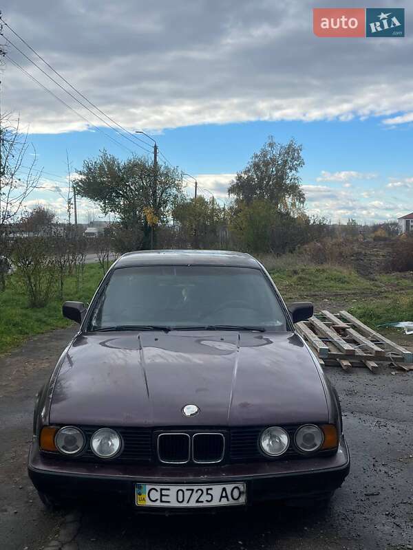 BMW 5 Series 1992