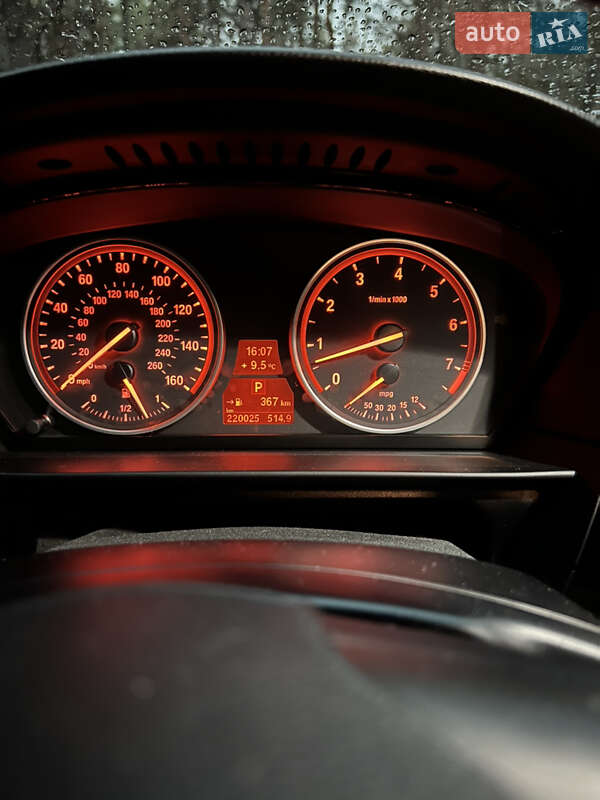 Седан BMW 5 Series 2008 в Новомосковську