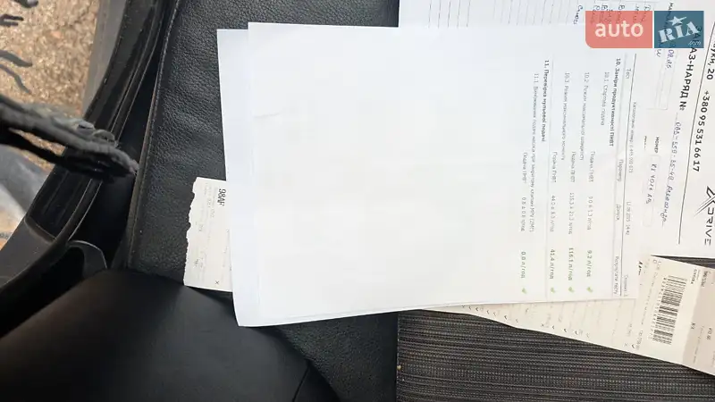 Универсал BMW 5 Series 2005 в Харькове документ 7 фото Универсал BMW 5 Series 2005 в Харькове документ