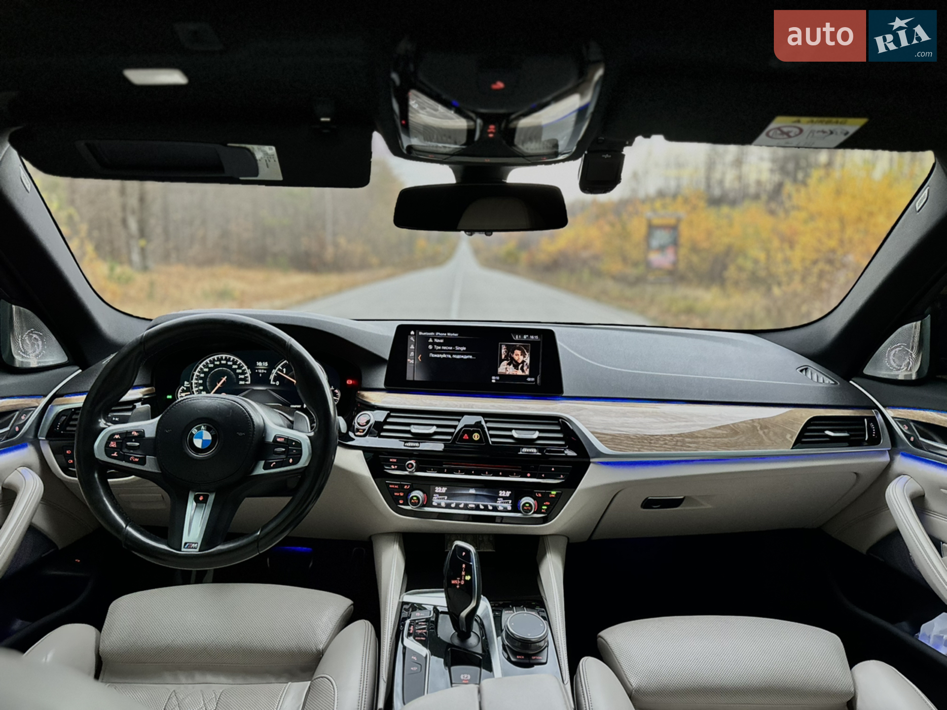 2017 BMW 5er - мініатюра 26