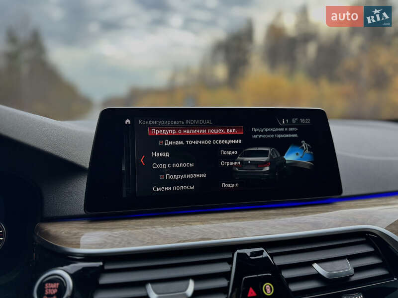 Седан BMW 5 Series 2017 в Олевске