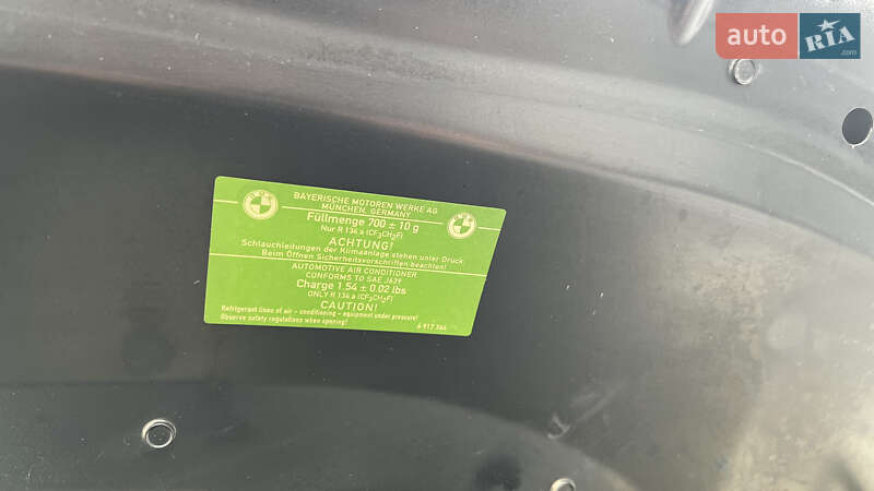 Седан BMW 5 Series 2004 в Хмельницькому