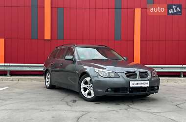 Универсал BMW 5 Series 2005 в Киеве