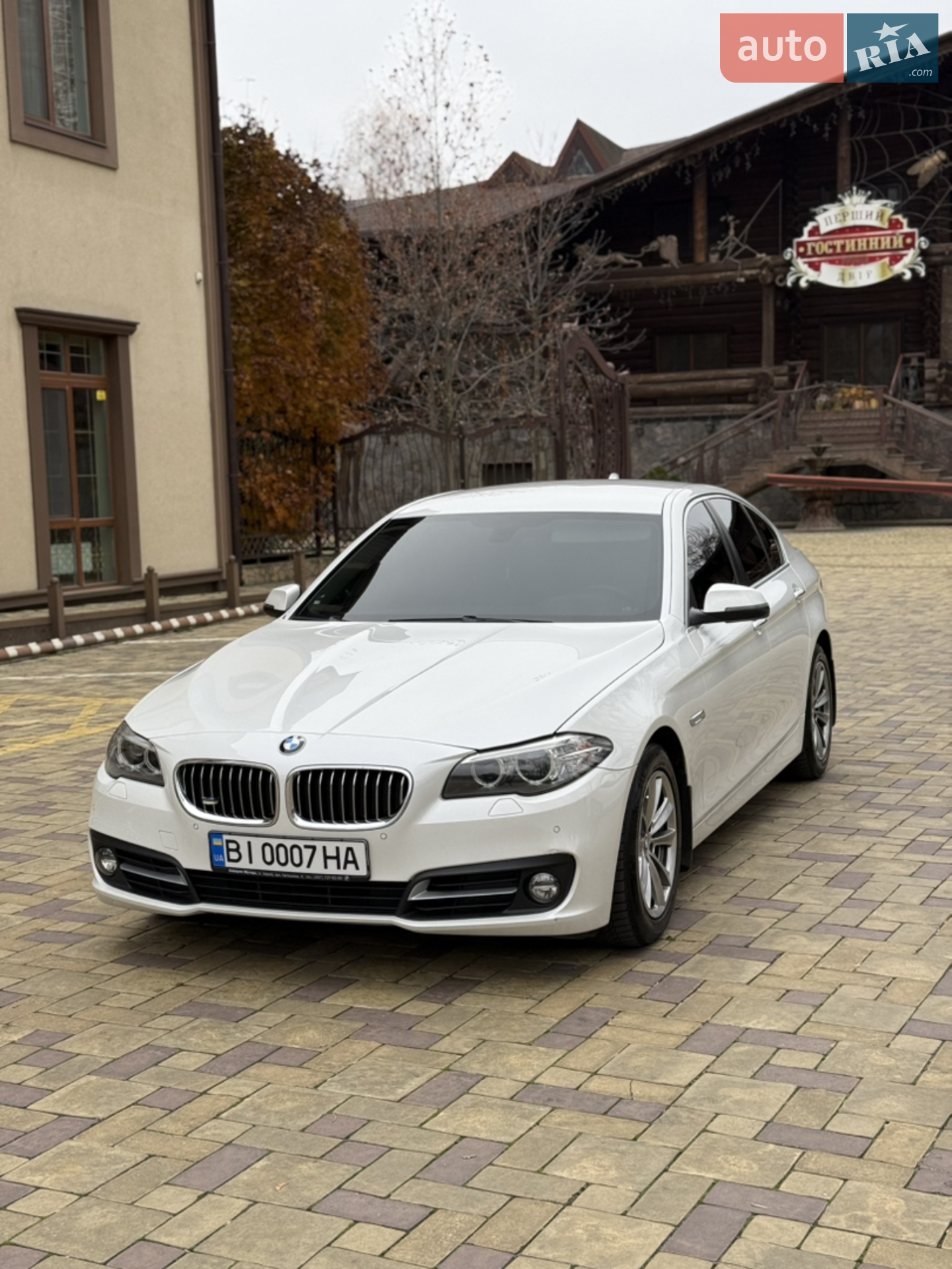 2016 BMW 5er - мініатюра 3