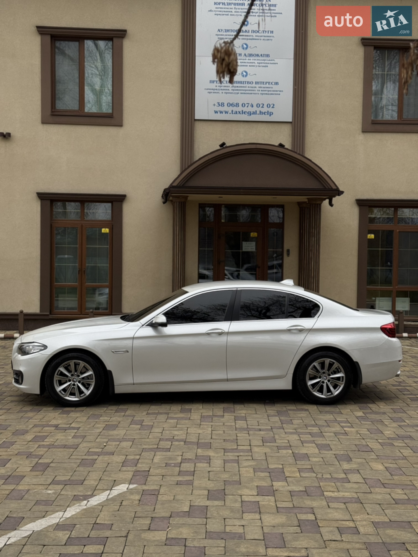 2016 BMW 5er - мініатюра 11